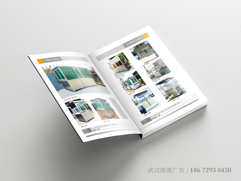 gst內(nèi)頁(yè)3