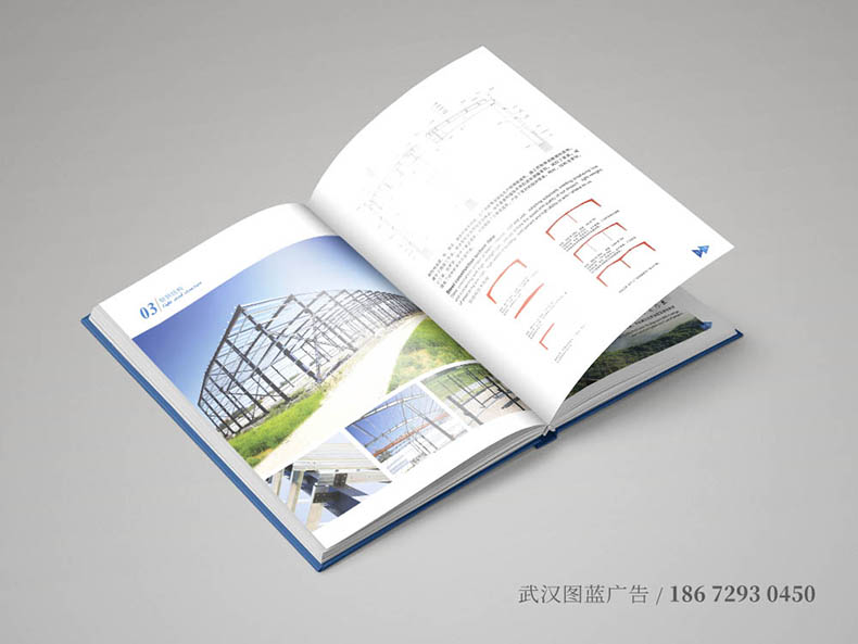 HYY內(nèi)頁(yè)4