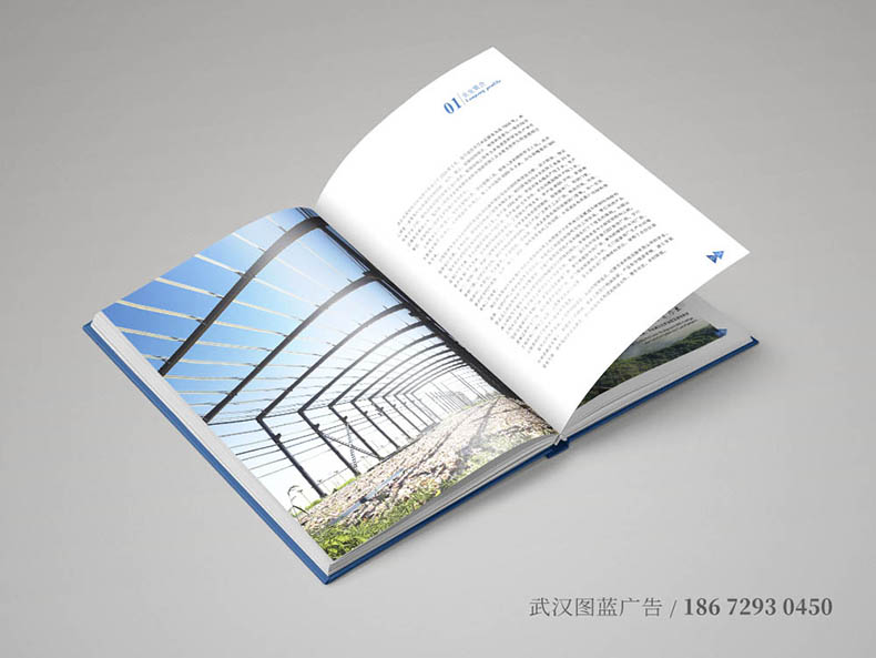 HYY內(nèi)頁(yè)2