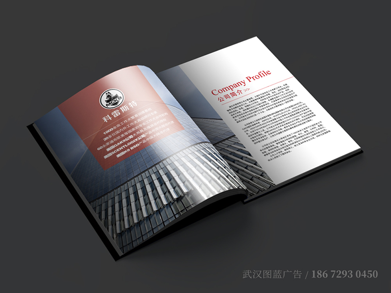 klst內(nèi)頁(yè)1