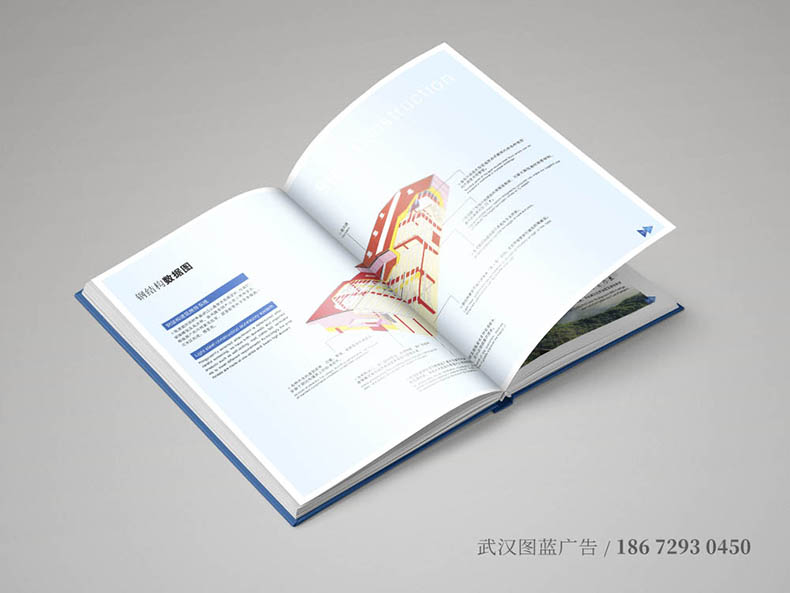 HYY內(nèi)頁(yè)5