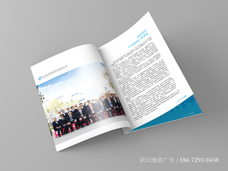 LBW內(nèi)頁(yè)3