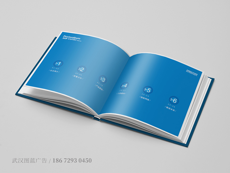 xhy內頁2 xhy內頁2