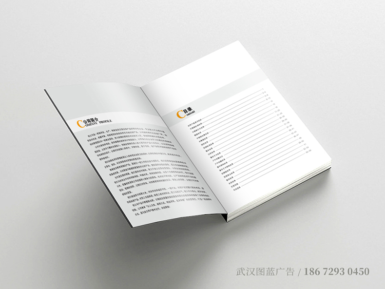 gst內(nèi)頁(yè)1