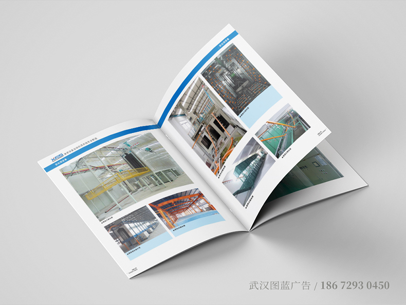 XfS內頁4 XfS內頁4