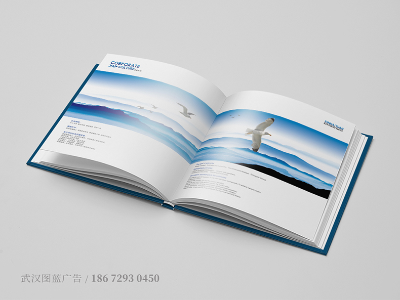 xhy內頁1 xhy內頁1