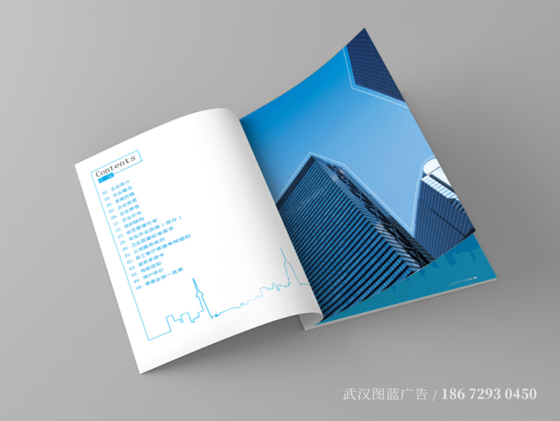 LBW內(nèi)頁(yè)2