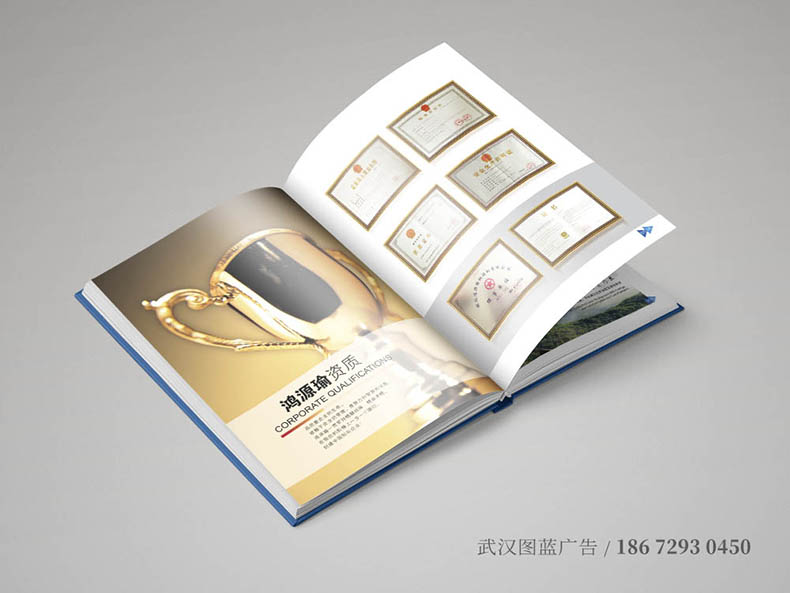 HYY內(nèi)頁(yè)3