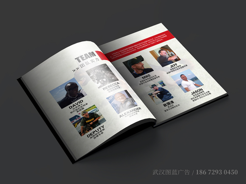 klst內(nèi)頁(yè)4