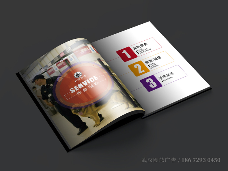 klst內(nèi)頁(yè)2