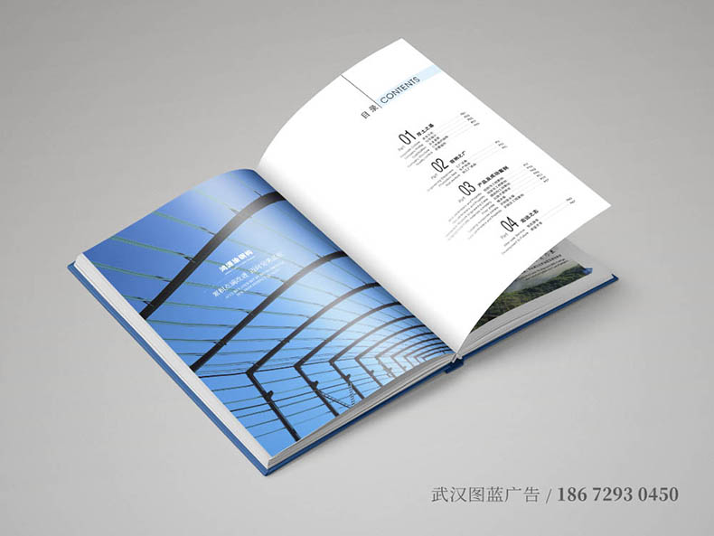 HYY內(nèi)頁(yè)1