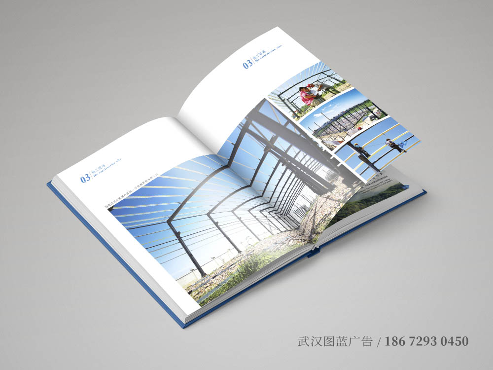 HYY內(nèi)頁(yè)6