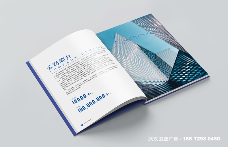 內頁效果4 內頁效果4