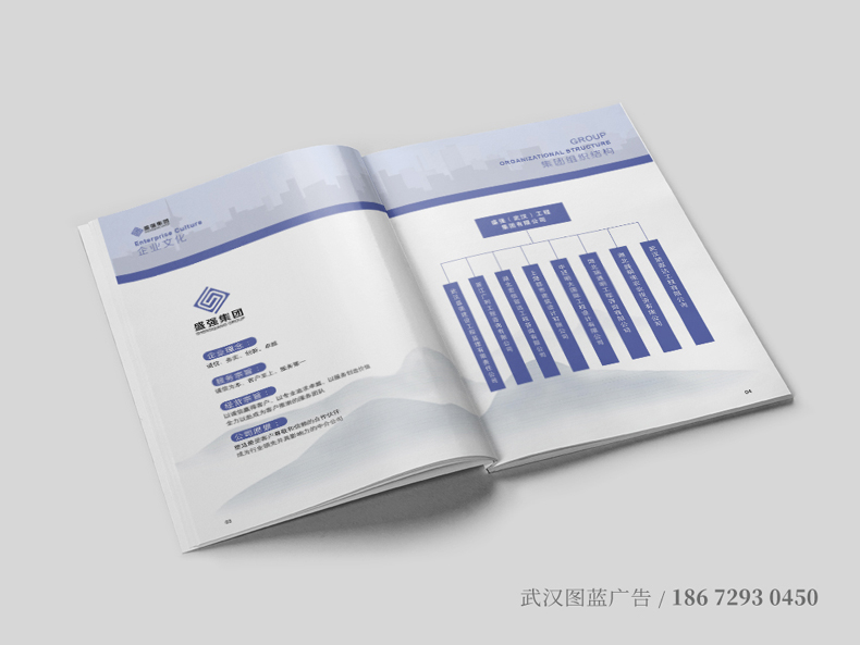 SQ內(nèi)頁(yè)3 SQ內(nèi)頁(yè)3