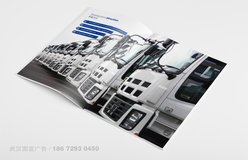 畫冊(cè)內(nèi)頁(yè)6 畫冊(cè)內(nèi)頁(yè)6