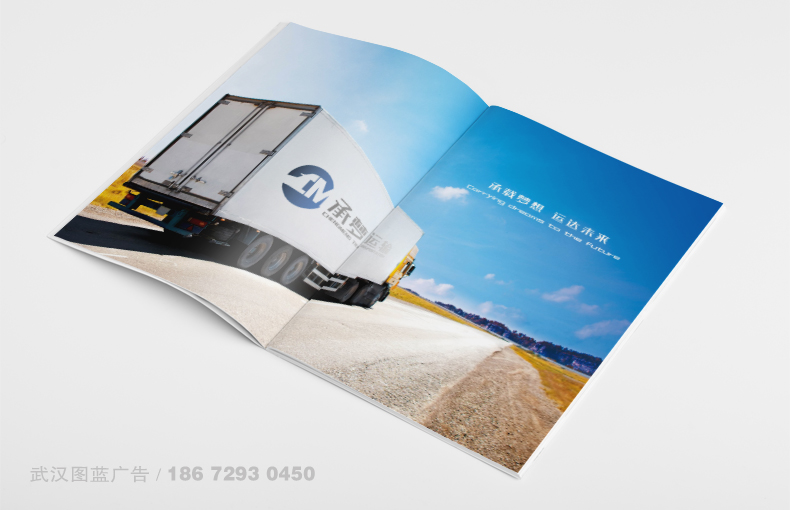 畫冊(cè)內(nèi)頁(yè)1 畫冊(cè)內(nèi)頁(yè)1