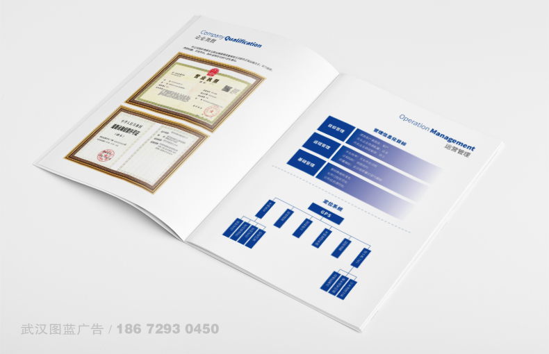 畫冊(cè)內(nèi)頁(yè)4 畫冊(cè)內(nèi)頁(yè)4