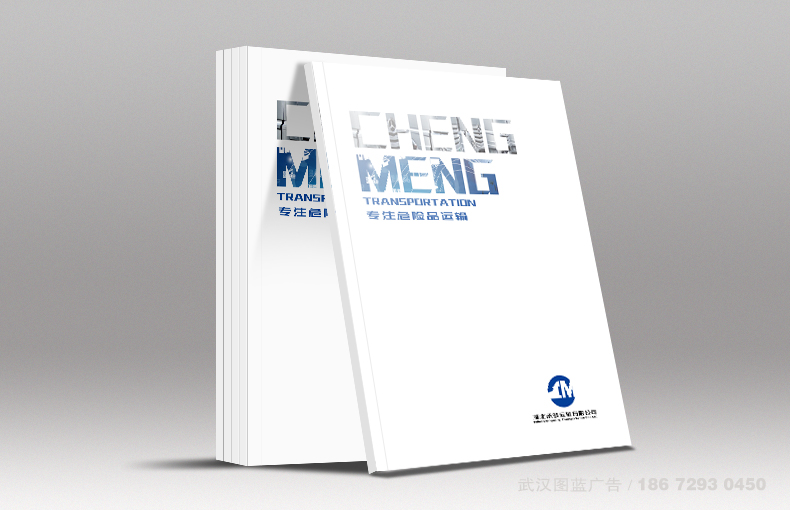 封面效果2 封面效果2