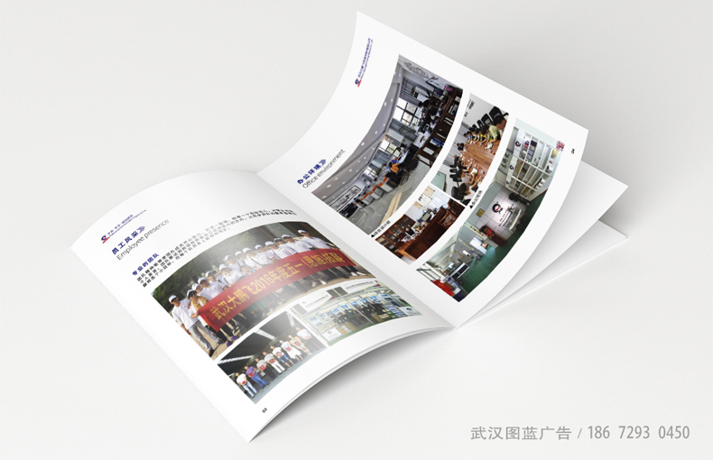 內(nèi)頁3 內(nèi)頁3