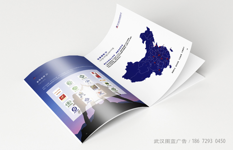 內(nèi)頁5 內(nèi)頁5