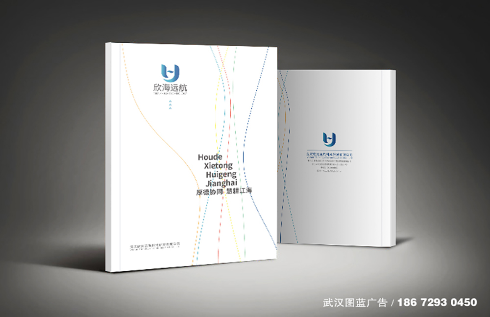 封面效果1 封面效果1