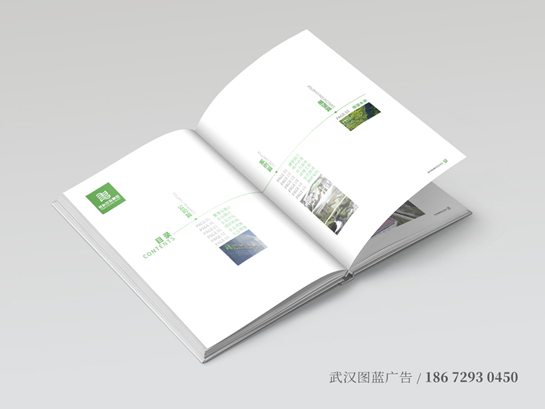 君科畫冊內頁2 君科畫冊內頁2