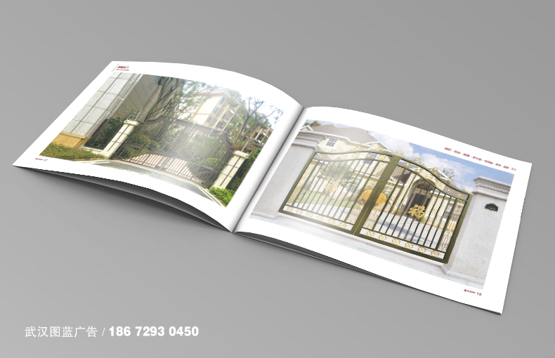 橫版畫冊內頁5 橫版畫冊內頁5