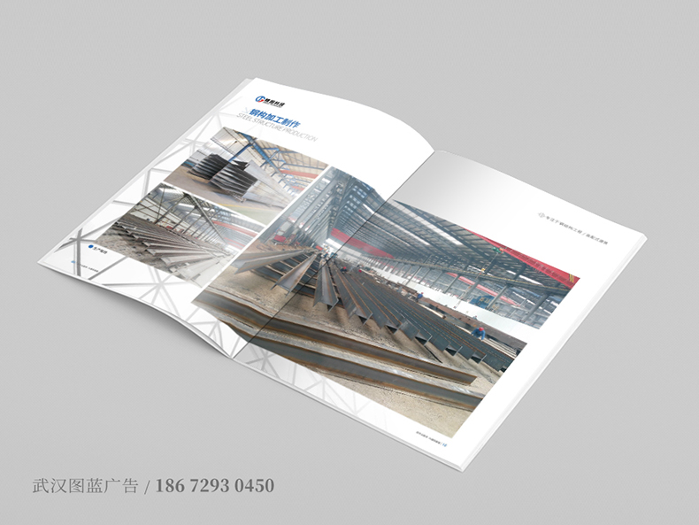 JG內(nèi)頁(yè)4