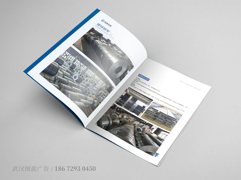 HQ內(nèi)頁(yè)5 HQ內(nèi)頁(yè)5