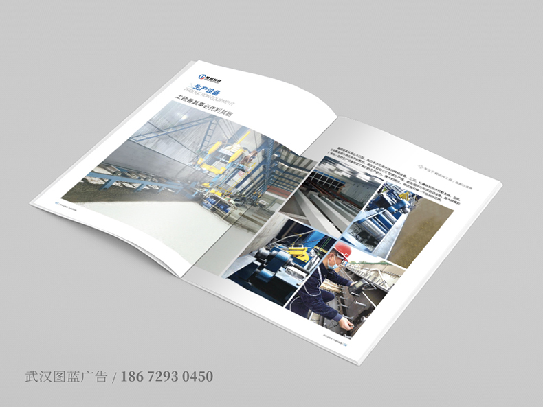 JG內(nèi)頁(yè)3