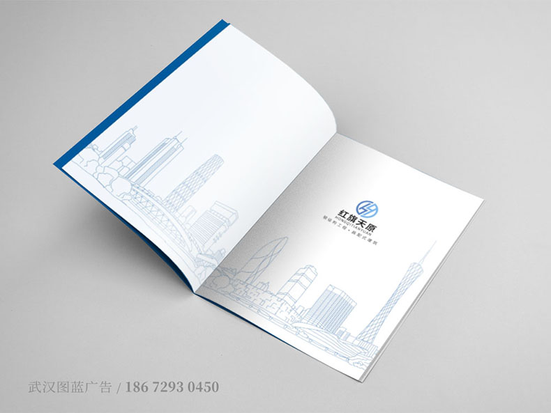 HQ內(nèi)頁(yè)1 HQ內(nèi)頁(yè)1