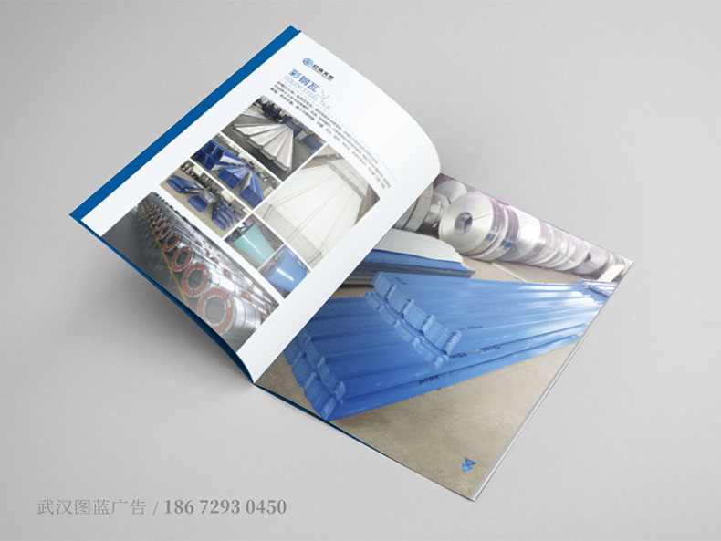 HQ內(nèi)頁(yè)3 HQ內(nèi)頁(yè)3