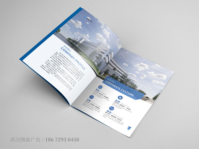 HQ內(nèi)頁(yè)2 HQ內(nèi)頁(yè)2