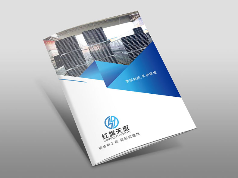 HQ封面效果 HQ封面效果