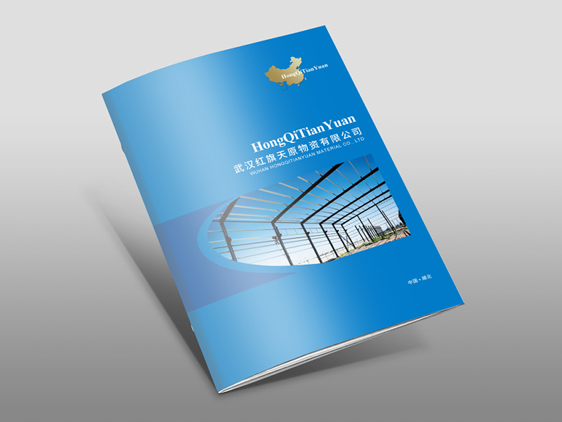 封面效果2 封面效果2