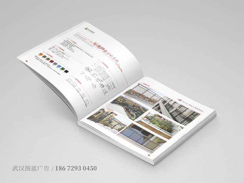 HD內(nèi)頁4 HD內(nèi)頁4