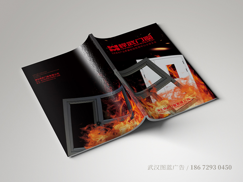 00HW封面2 00HW封面2