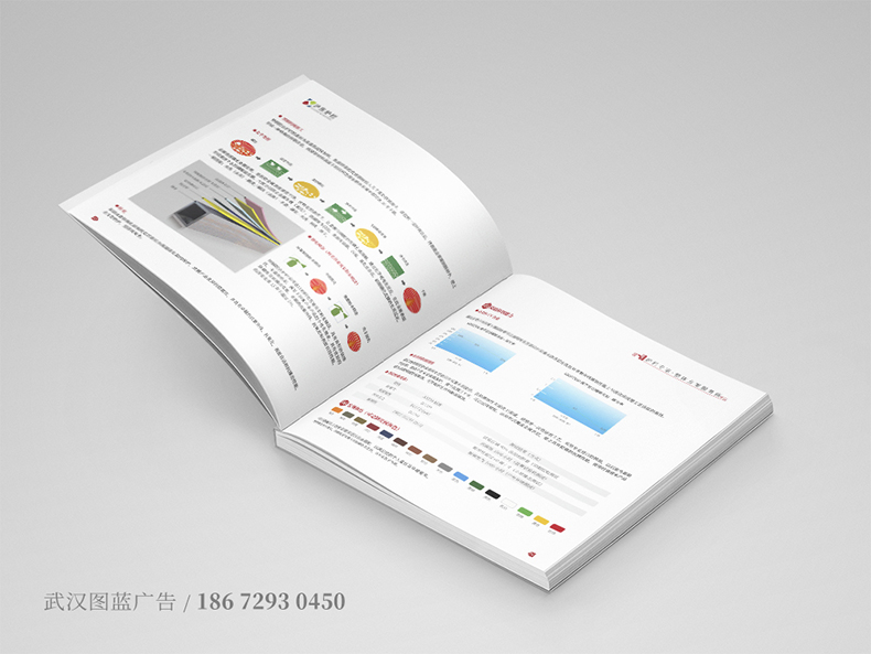 HD內(nèi)頁3 HD內(nèi)頁3