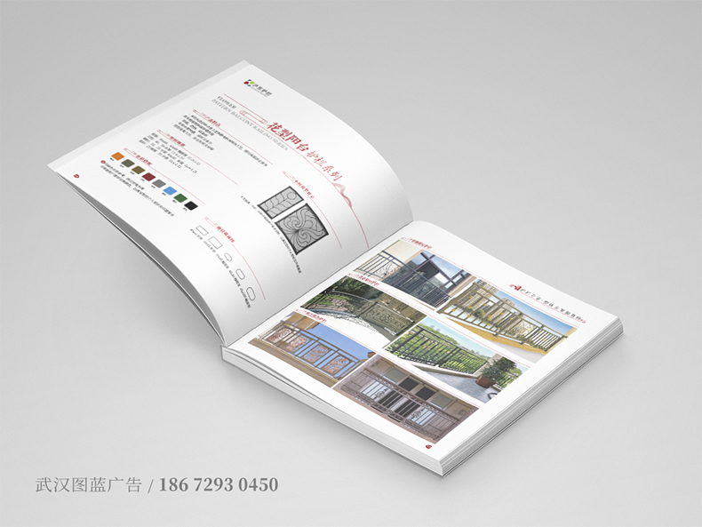 HD內(nèi)頁5 HD內(nèi)頁5