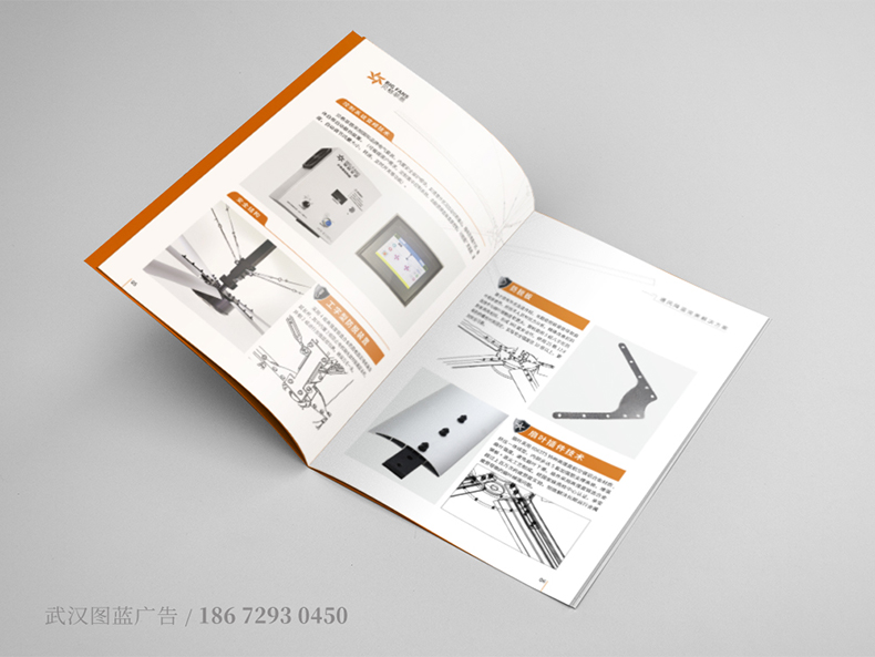 貝格菲恩內(nèi)頁03 貝格菲恩內(nèi)頁03