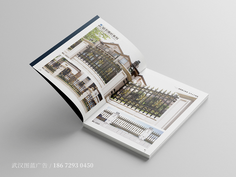 JML內(nèi)頁6 JML內(nèi)頁6