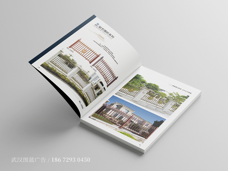 JML內(nèi)頁4 JML內(nèi)頁4