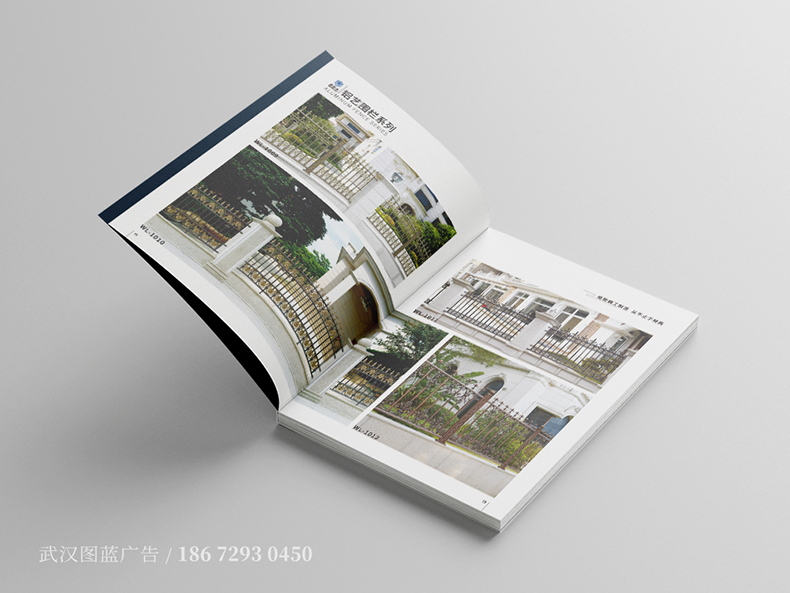 JML內(nèi)頁5 JML內(nèi)頁5