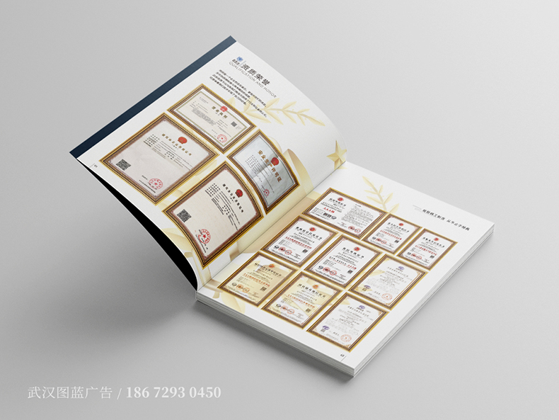 JML內(nèi)頁2 JML內(nèi)頁2