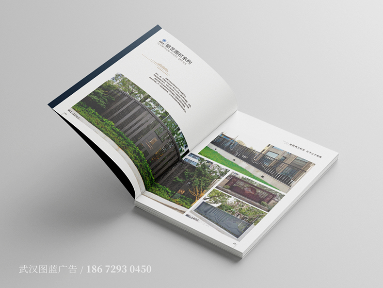 JML內(nèi)頁3 JML內(nèi)頁3