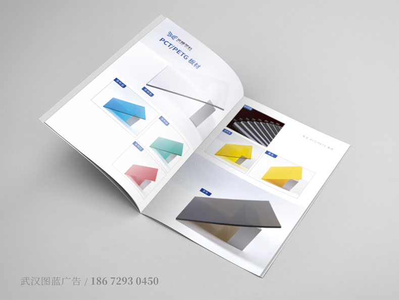 內(nèi)頁2 內(nèi)頁2