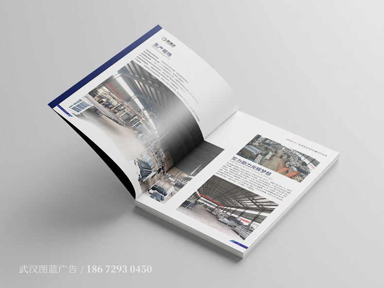 XRD內頁3 XRD內頁3