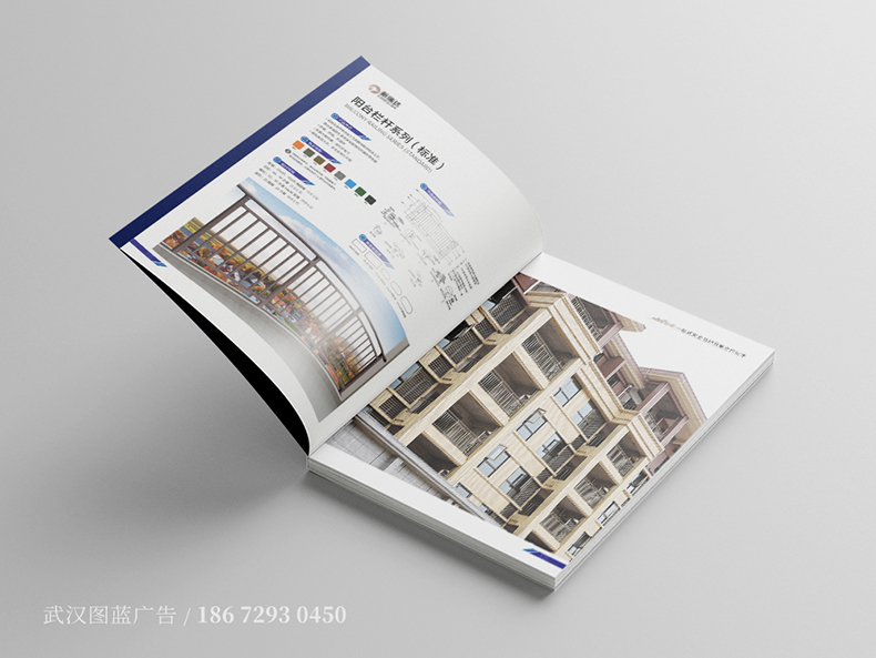 XRD內頁4 XRD內頁4