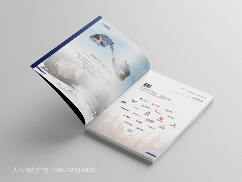 XRD內頁7 XRD內頁7