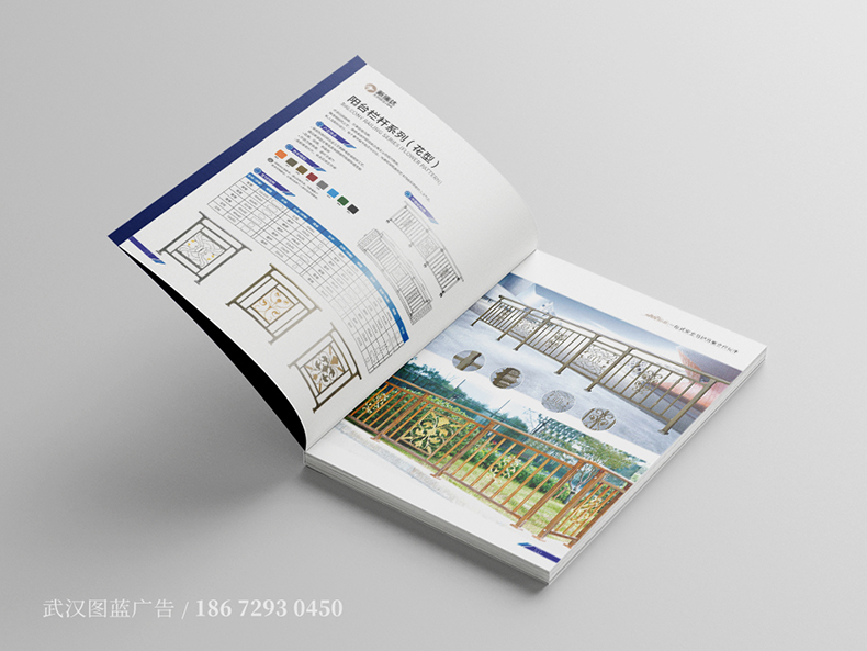 XRD內頁5 XRD內頁5